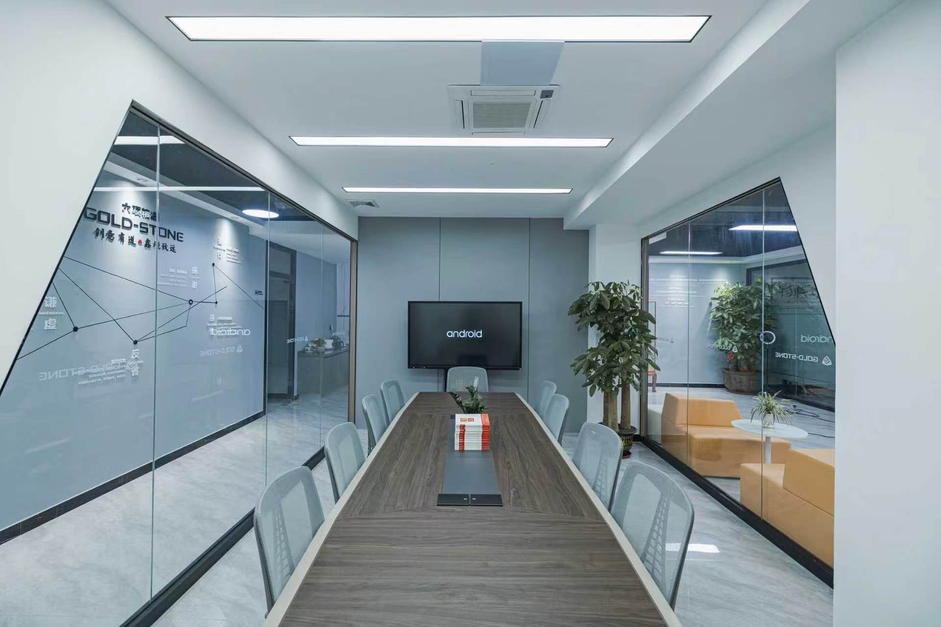 东莞展厅